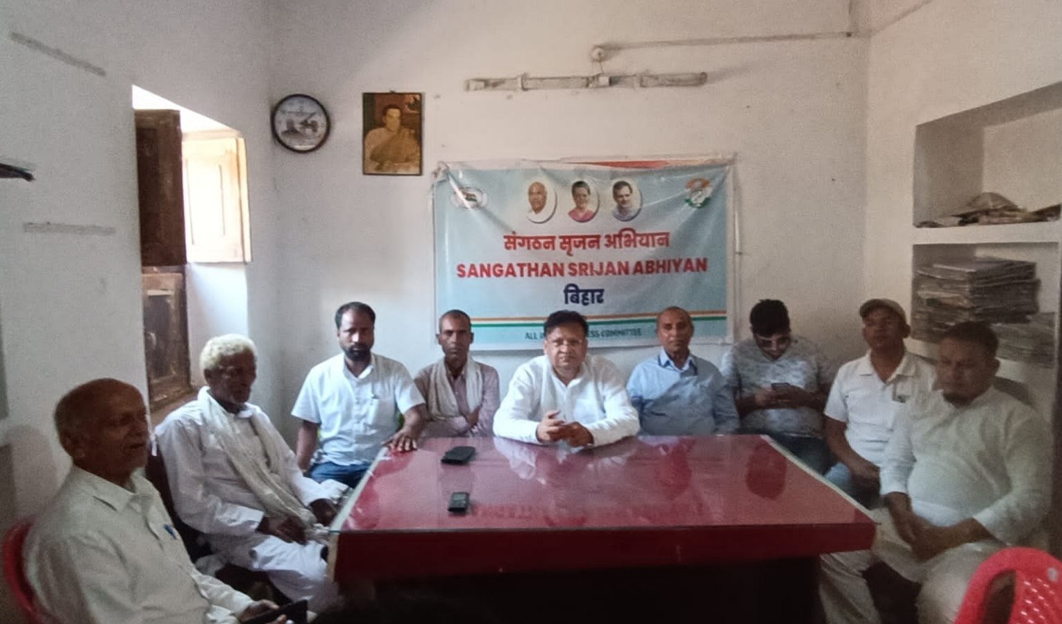 Congress Launches Protest Against Lathi-charge on TRE-4 Candidates