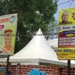 Two days remain before the Malmas fair begins, yet publicity remains stagnant, the identity of the world-famous faith buried under old banners.