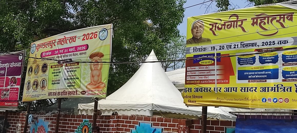 Two days remain before the Malmas fair begins, yet publicity remains stagnant, the identity of the world-famous faith buried under old banners.