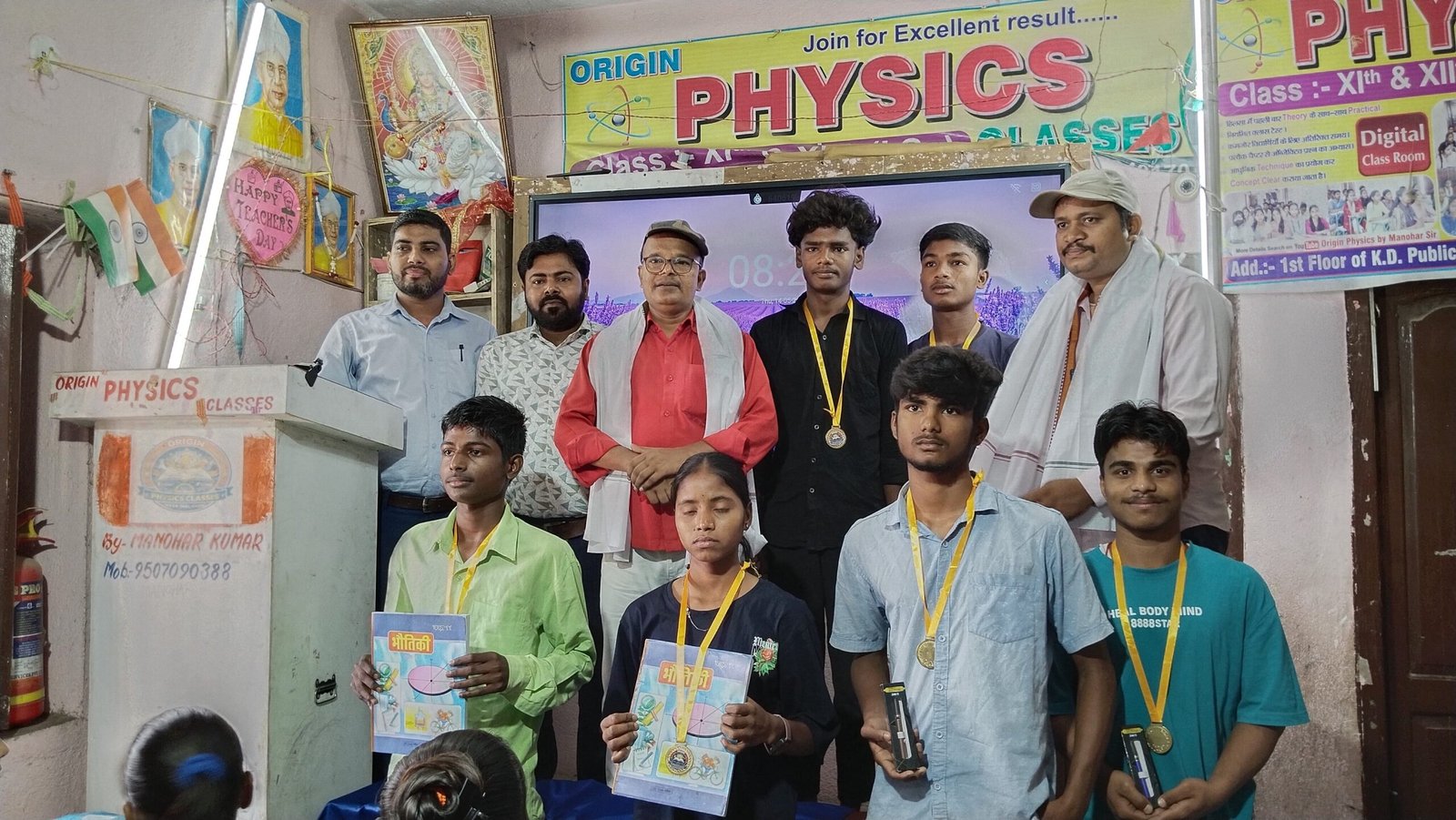 Origin Physics Classes organised a talent award ceremony, where meritorious students were honoured.
