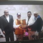 R.P. College, Bihar receives the 'Pride of Nation Award 2025'
