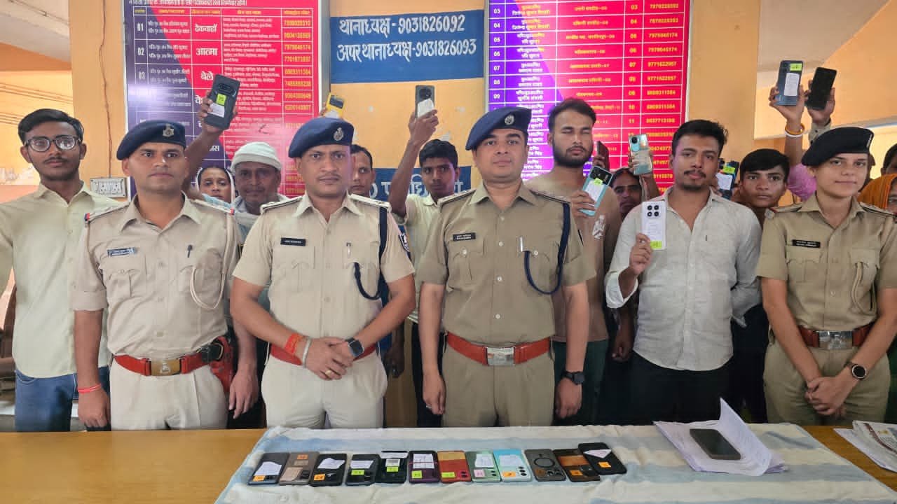 Islampur police achieve major success in Operation Muskaan, recover 37 lost mobile phones and return them to the people.