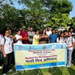 Nalanda College launched 'Pakshi Mitra Abhiyan' to protect birds in the rising heat.