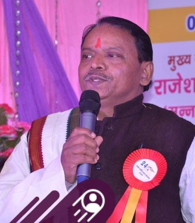 Paras Kumar Singh raised the demand for giving Magahi the status of mother tongue in secondary education.