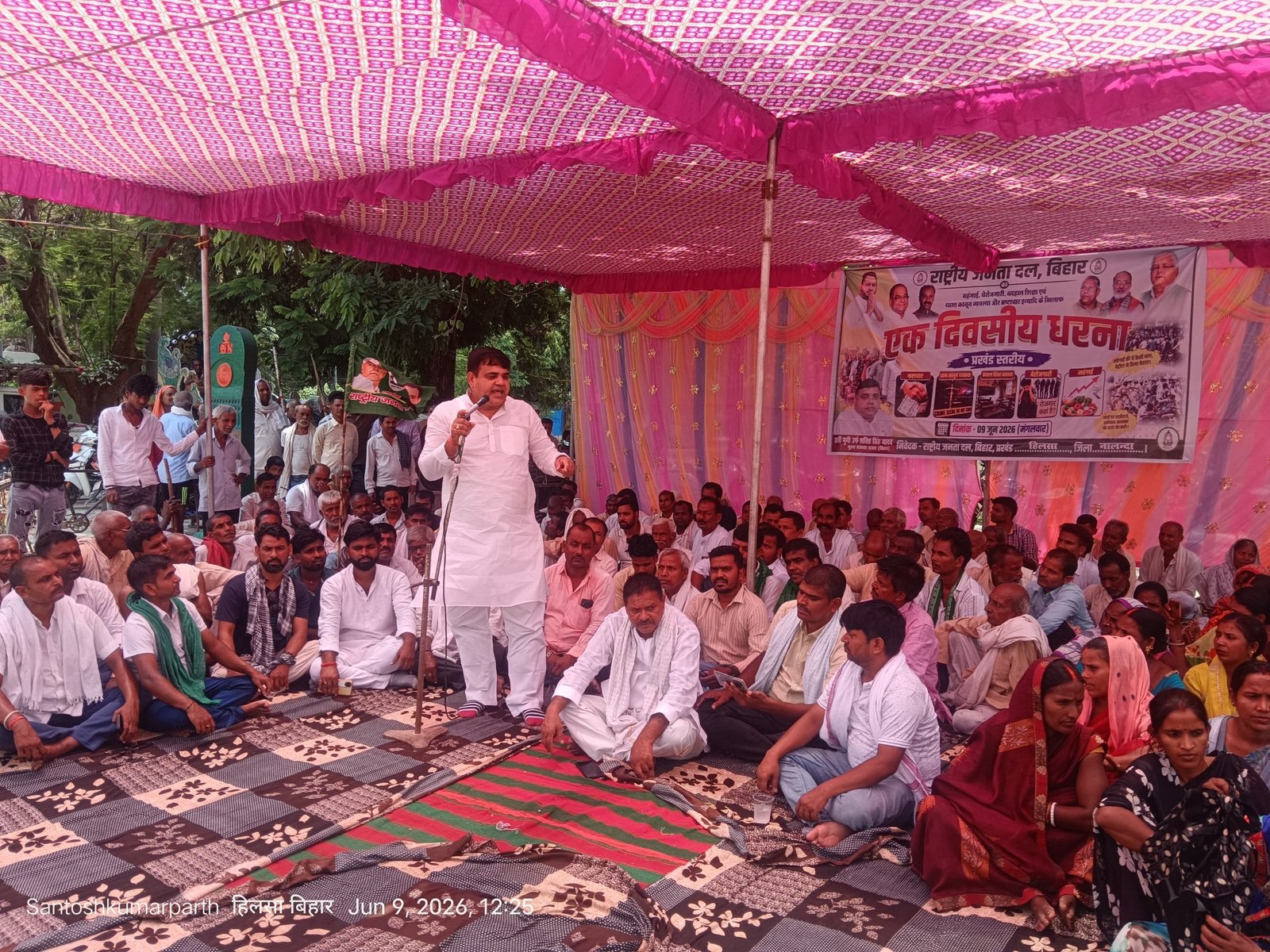 RJD stages sit-in over public issues, targets the government.