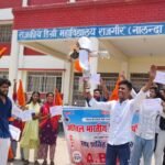 ABVP burns principal's effigy over student issues in Rajgir.