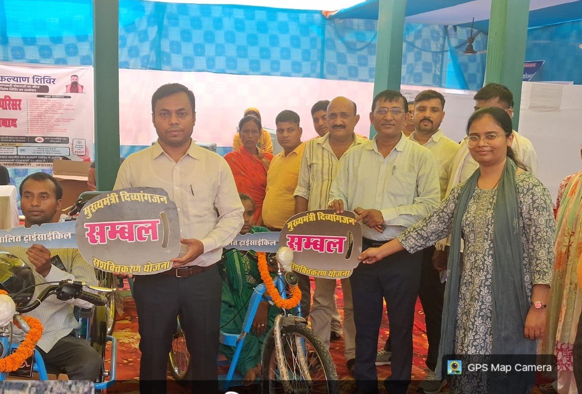 Six differently-abled persons received battery-operated tricycles under the Chief Minister's Sambal Yojana, a step towards self-reliance.