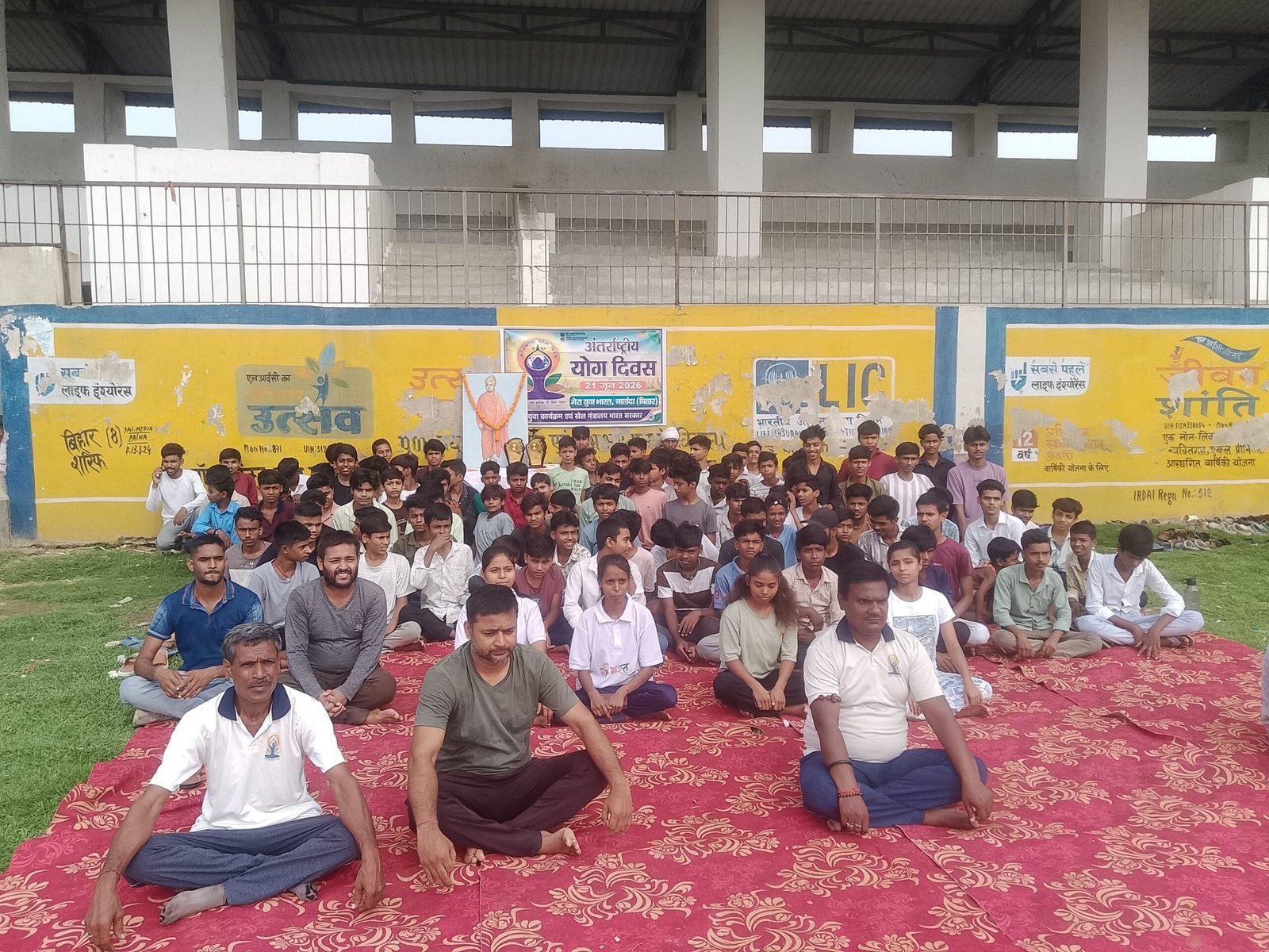 Mass yoga practice in Harnaut on International Yoga Day, youth took the pledge of healthy life