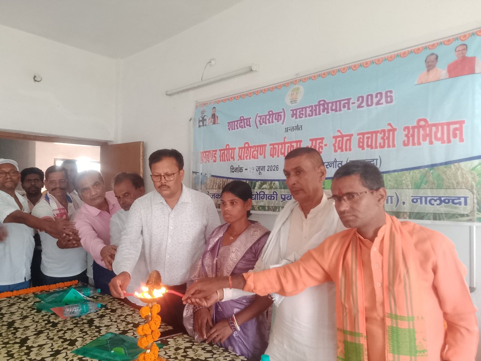 Kharif Maha Abhiyan-2026: Farmers in Harnaut trained in modern farming, emphasis on 'Save the Farm Campaign'