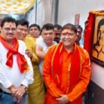 "In the presence of Arvind Kumar Sinha, the foundation stone of the reconstruction of Maa Mangala Sthan temple was laid, the construction of the grand temple was inaugurated."