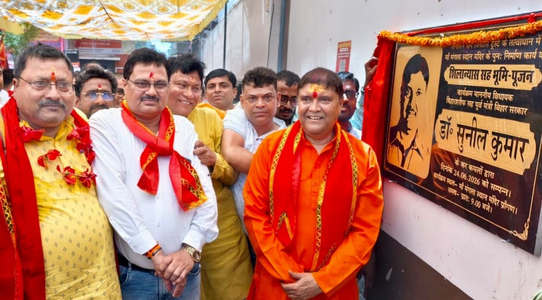 "In the presence of Arvind Kumar Sinha, the foundation stone of the reconstruction of Maa Mangala Sthan temple was laid, the construction of the grand temple was inaugurated."