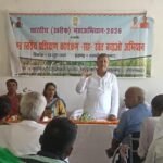Farmers received the mantra of modern farming at the Kharif Festival, MLA Prem Mukhiya enumerated the government schemes.