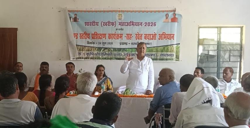Farmers received the mantra of modern farming at the Kharif Festival, MLA Prem Mukhiya enumerated the government schemes.