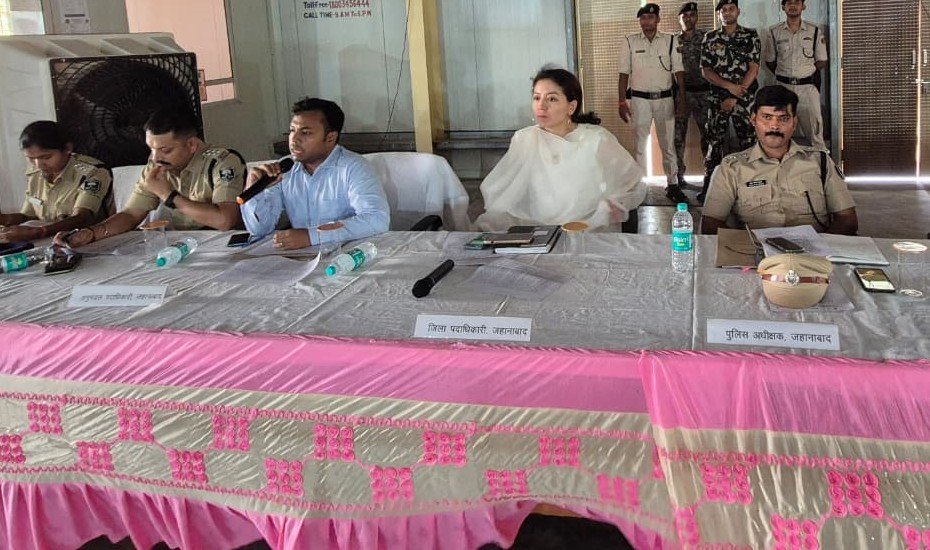 Administration on alert for Muharram, DM-SP gave mantra of peace and security to officers and station heads