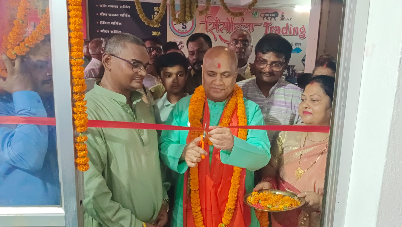 Former Union Minister Ramchandra Prasad Singh inaugurated ZeeLive Pharmacy in Chandi; medicines will be available at up to 90% discount.