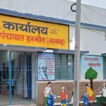 Harnaut Nagar Panchayat's empowered standing committee will meet on Tuesday, important decisions will be taken on development plans and public facilities.