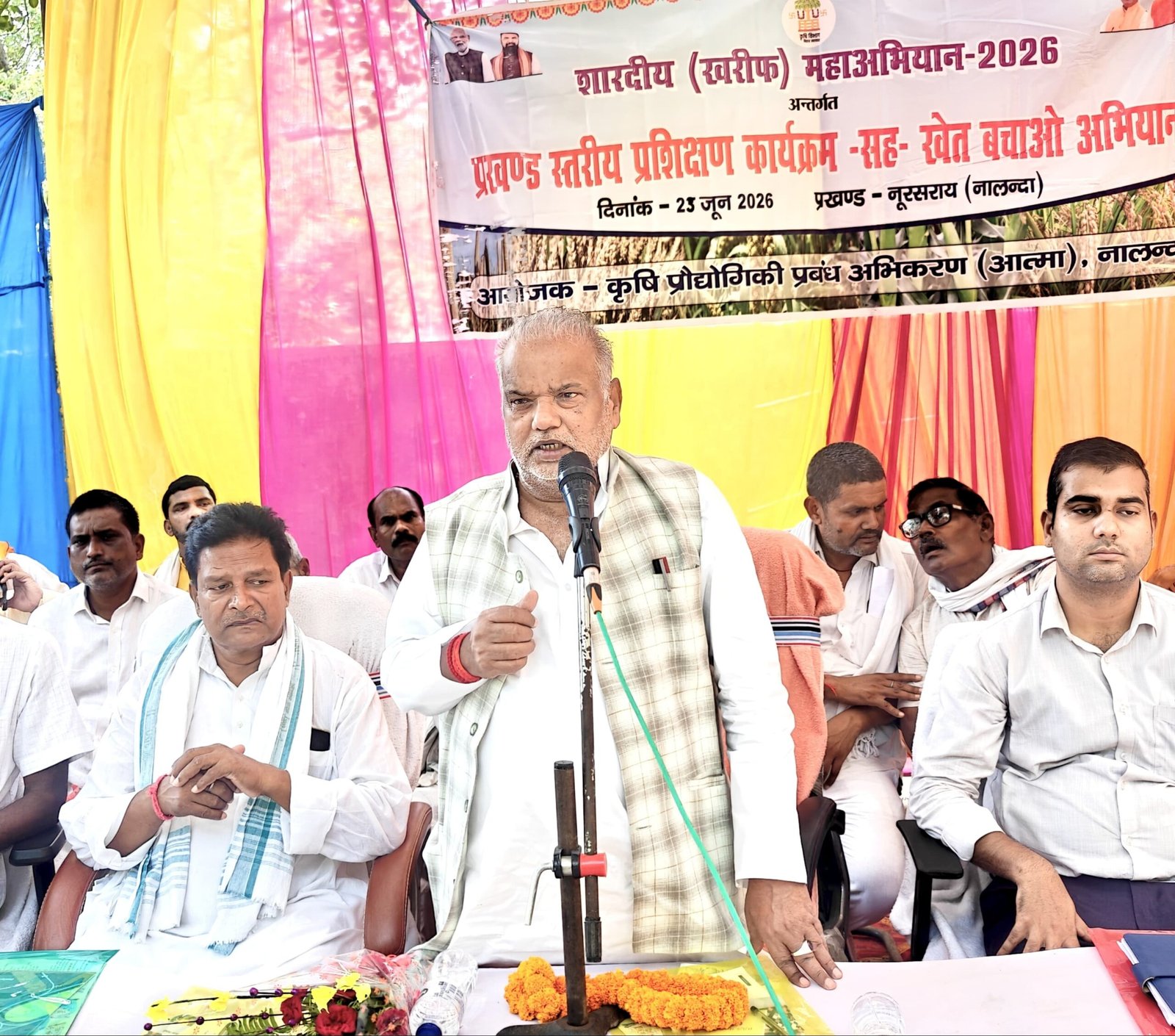 Increase production through scientific farming and planting trees, this is the only way to deal with changing weather: Minister Shravan Kumar