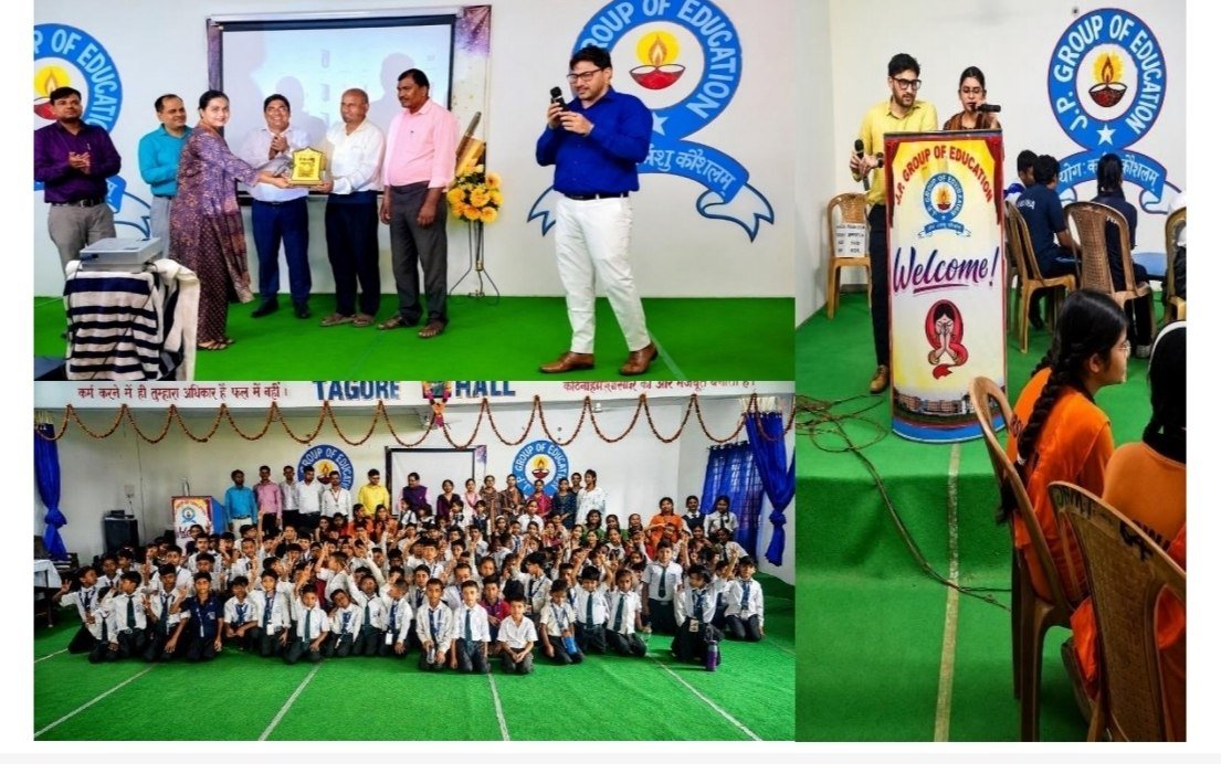 Two-day inter-house quiz competition concludes at J.P. International School; outstanding teacher Afshan Samreen honored.