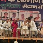 Dalit-Muslim Chetna Manch holds a panchayat in Rajgir; demand raised to secure justice for affected families.