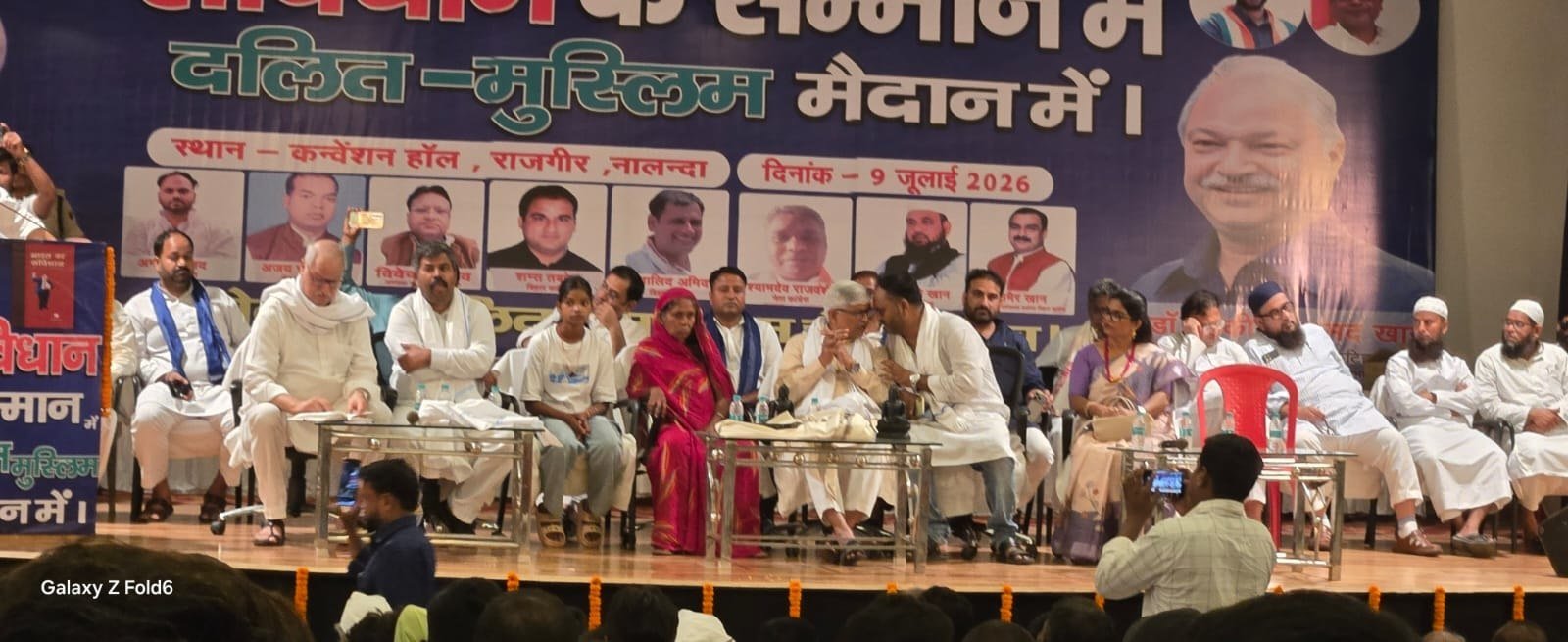 Dalit-Muslim Chetna Manch holds a panchayat in Rajgir; demand raised to secure justice for affected families.