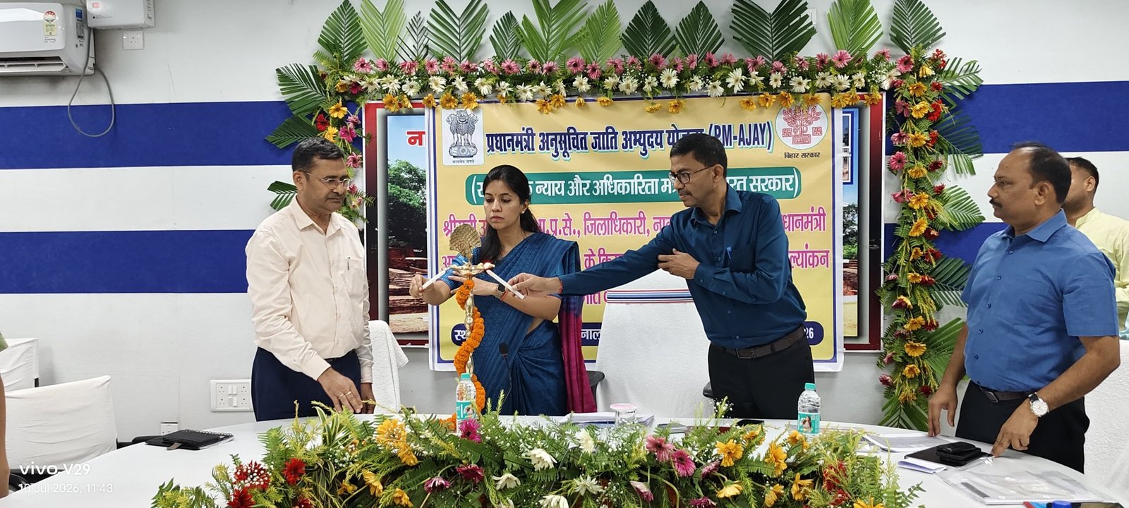 102 villages in Nalanda to become 'Model Villages'; district-level workshop held on the implementation of the PM's scheme.