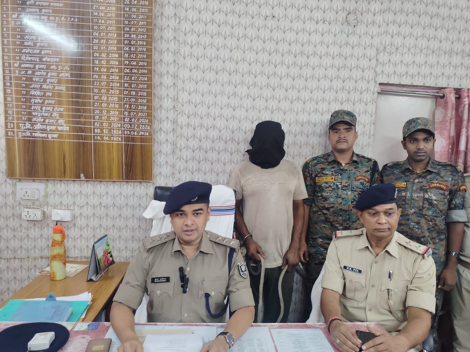 Illegal mini-gun factory busted in Nalanda; joint operation by STF and police.