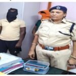 Two cunning accused arrested for cyber fraud while posing as Bajaj Finance agents.