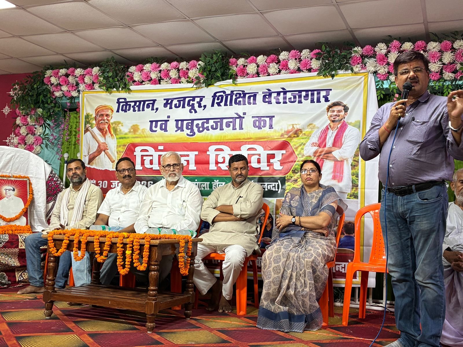 A public concern meeting of farmers, laborers and educated unemployed people was held in Chandi, where a strong voice was raised for the solution of problems.