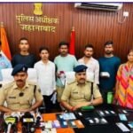 Operation Muskaan a huge success: Jehanabad police returned lost mobile phones worth Rs 15.12 lakh to 88 people.