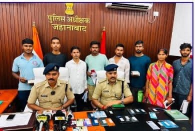Operation Muskaan a huge success: Jehanabad police returned lost mobile phones worth Rs 15.12 lakh to 88 people.