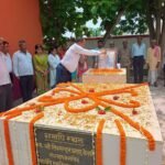 A wave of reverence poured in on the 95th birth anniversary of the late Shivnandan Prasad Keshari, founder of Mahabodhi College; his contributions to education and social service were honored.