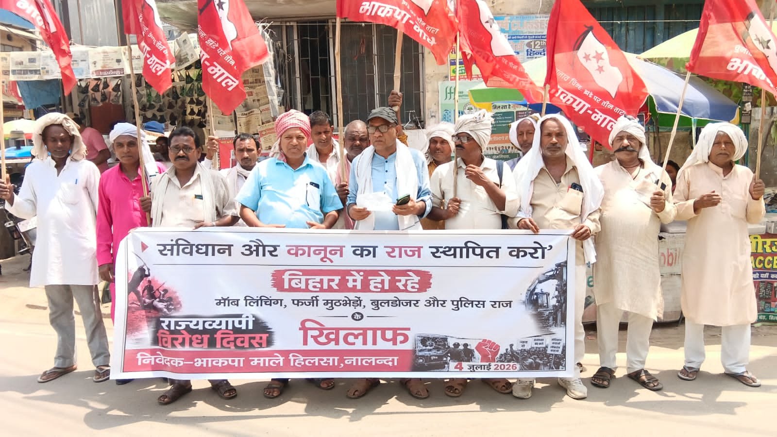 CPI (ML) protest march demanding restoration of rule of law in Bihar, leaders lashed out at the government