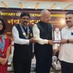 The sixth installation ceremony of the Rotary Club of Tathagata Bihar Sharif concluded; the new team assumed responsibility with a renewed resolve for social service.