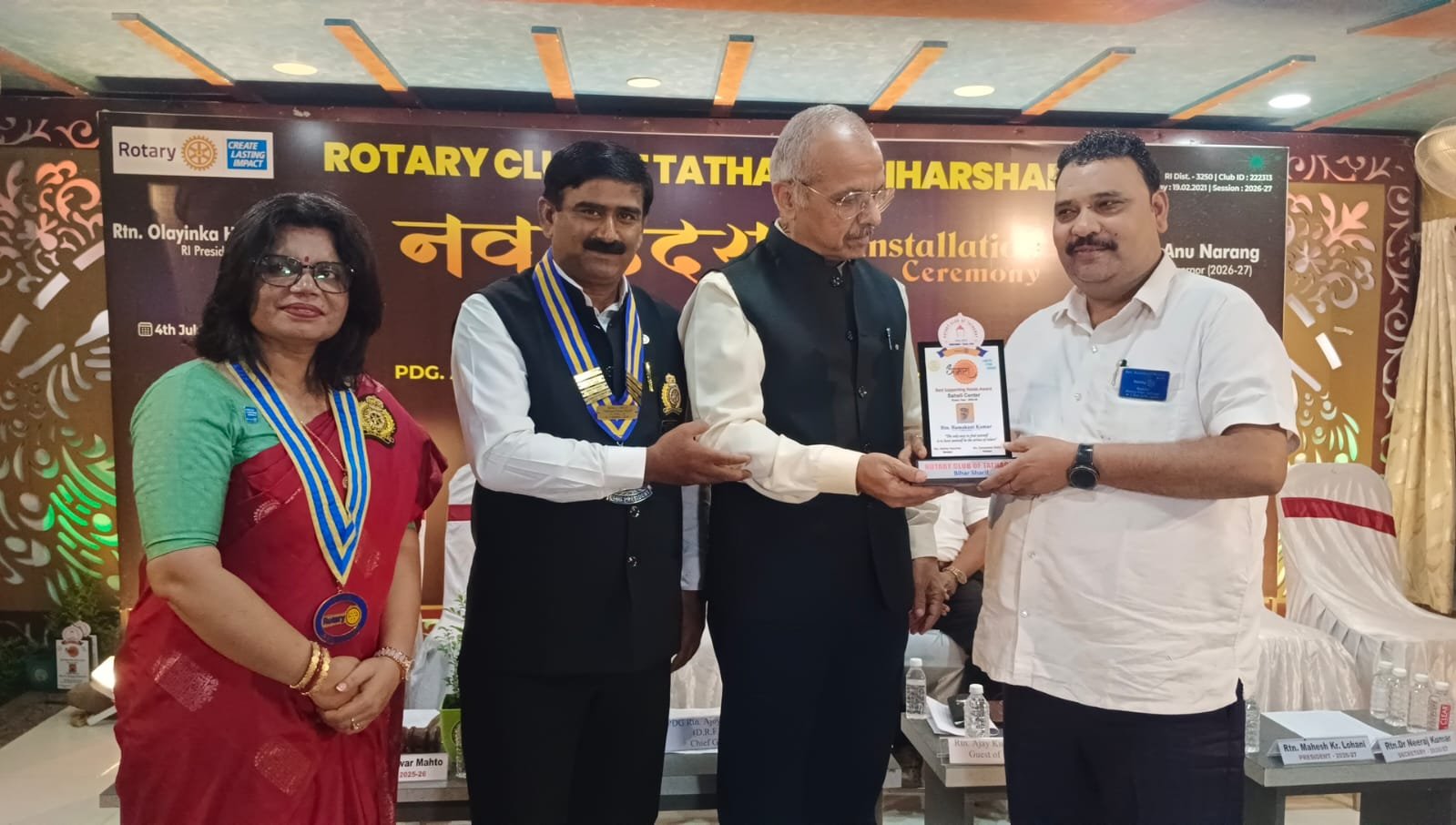 The sixth installation ceremony of the Rotary Club of Tathagata Bihar Sharif concluded; the new team assumed responsibility with a renewed resolve for social service.