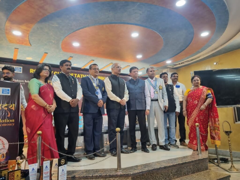 The sixth installation ceremony of the Rotary Club of Tathagata Bihar Sharif concluded; the new team assumed responsibility with a renewed resolve for social service.