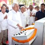 Nalanda gets an industrial boost, Shantamani Hand Paper Mills' capacity increases from 60 to 200 tonnes per day