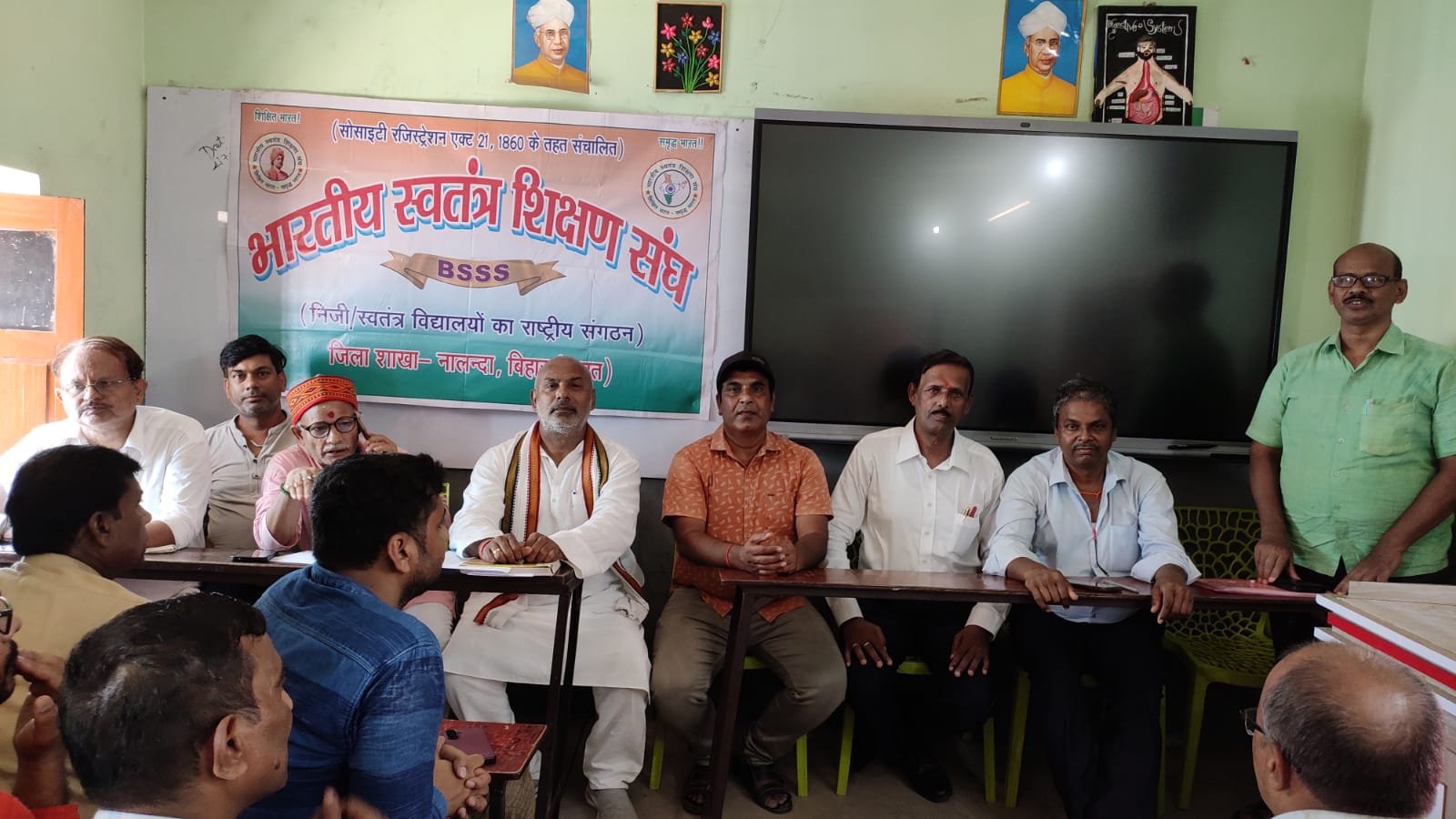 Government should stop exploitative policies on private schools, otherwise there will be a state-wide movement: Indian Independent Education Association