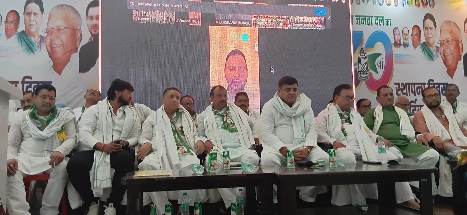 RJD workers raised slogans on its 30th foundation day, Tejashwi Yadav said – stay united against anti-national forces.