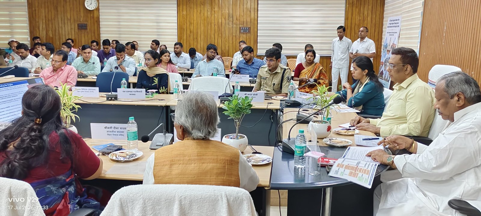 Discussion on Rajgir Regional Master Plan-2045, roadmap for development including tourism, industry, education and heritage conservation prepared