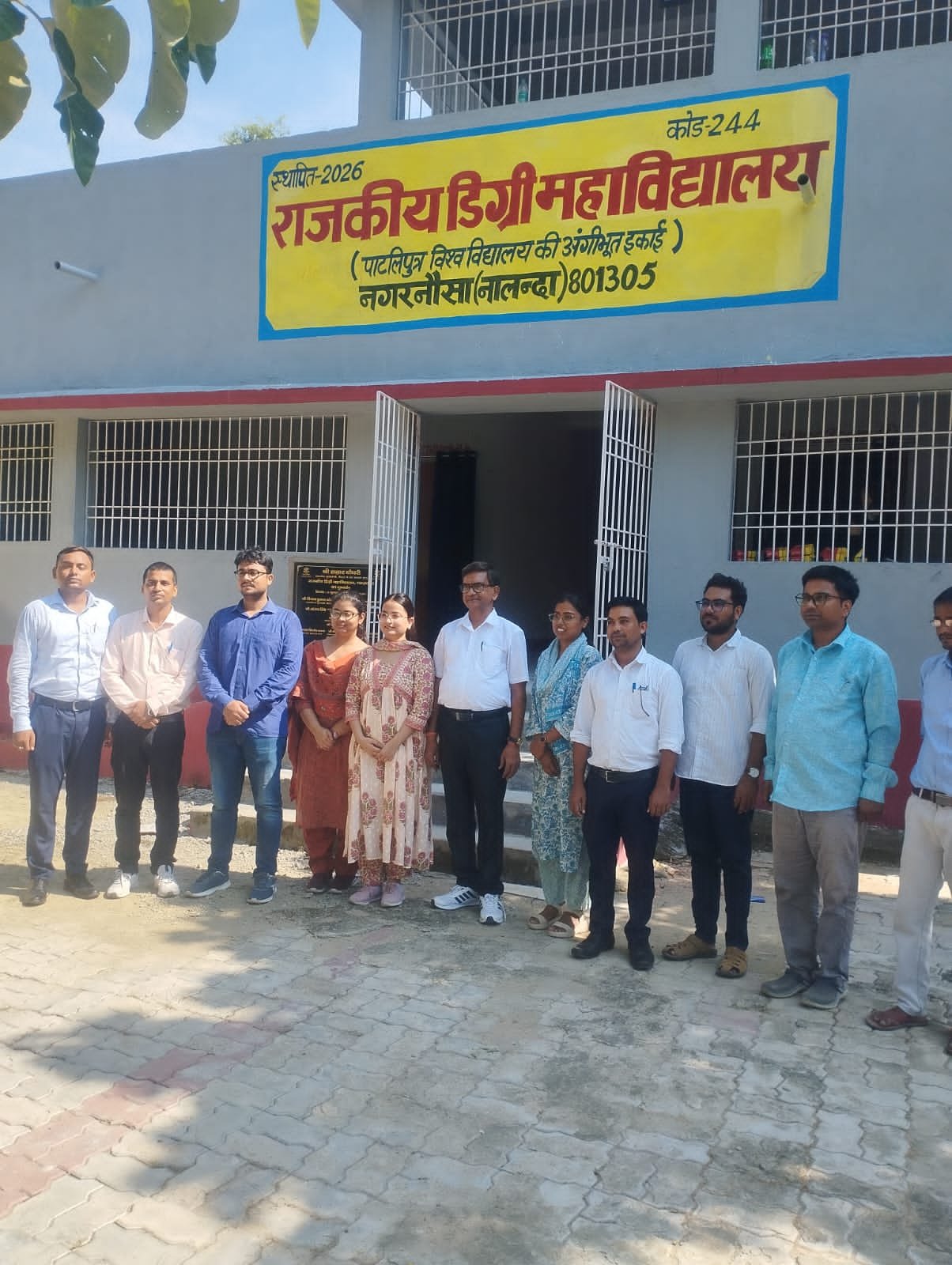 107 students enrolled in Nagarnausa Degree College, academic expectations increased from nine assistant professors