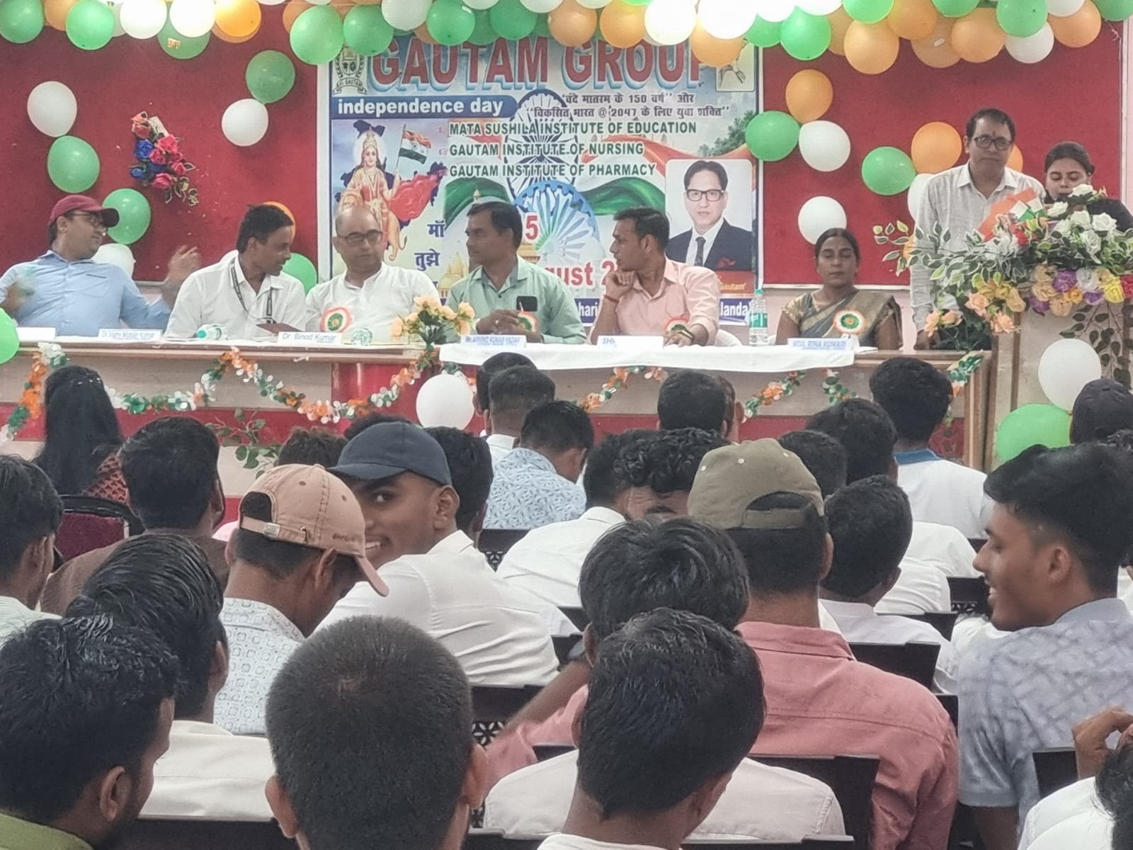 The 80th Independence Day celebrations were filled with patriotism at Mata Sushila Institute.