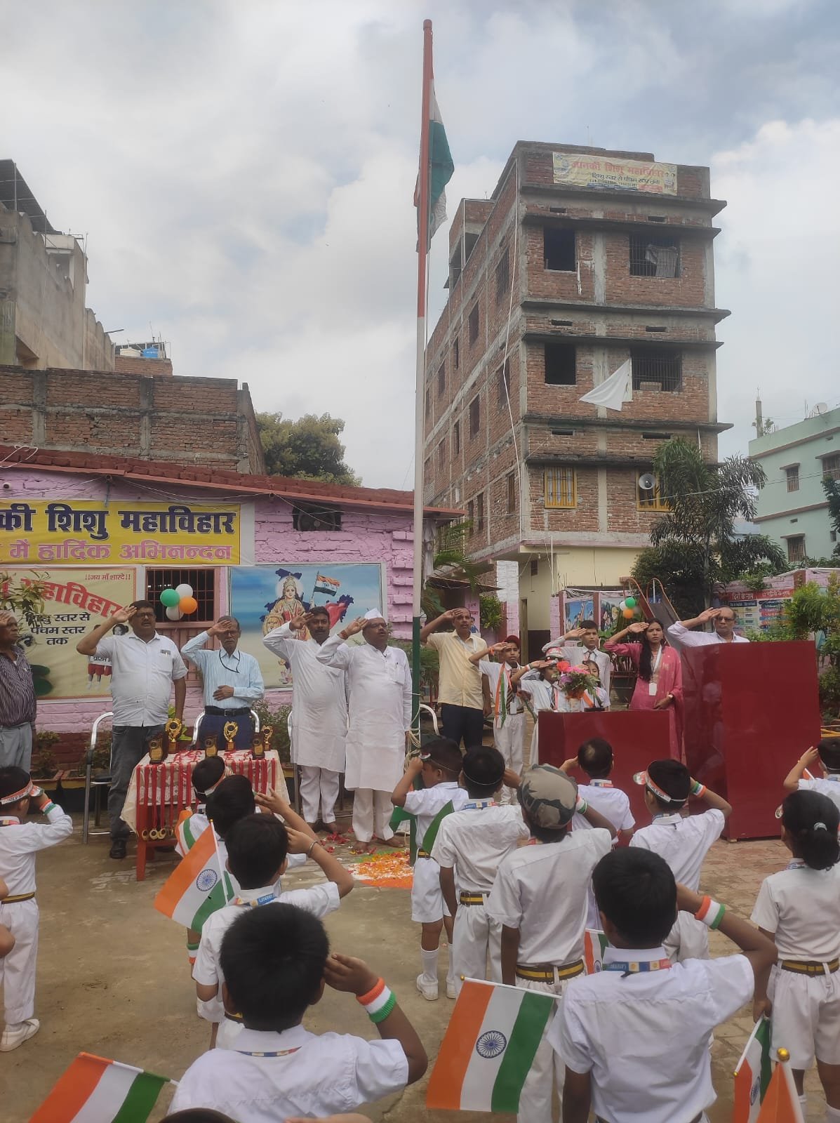Janaki Shishu Mahavihar celebrates 80th Independence Day with great pomp, honours meritorious students