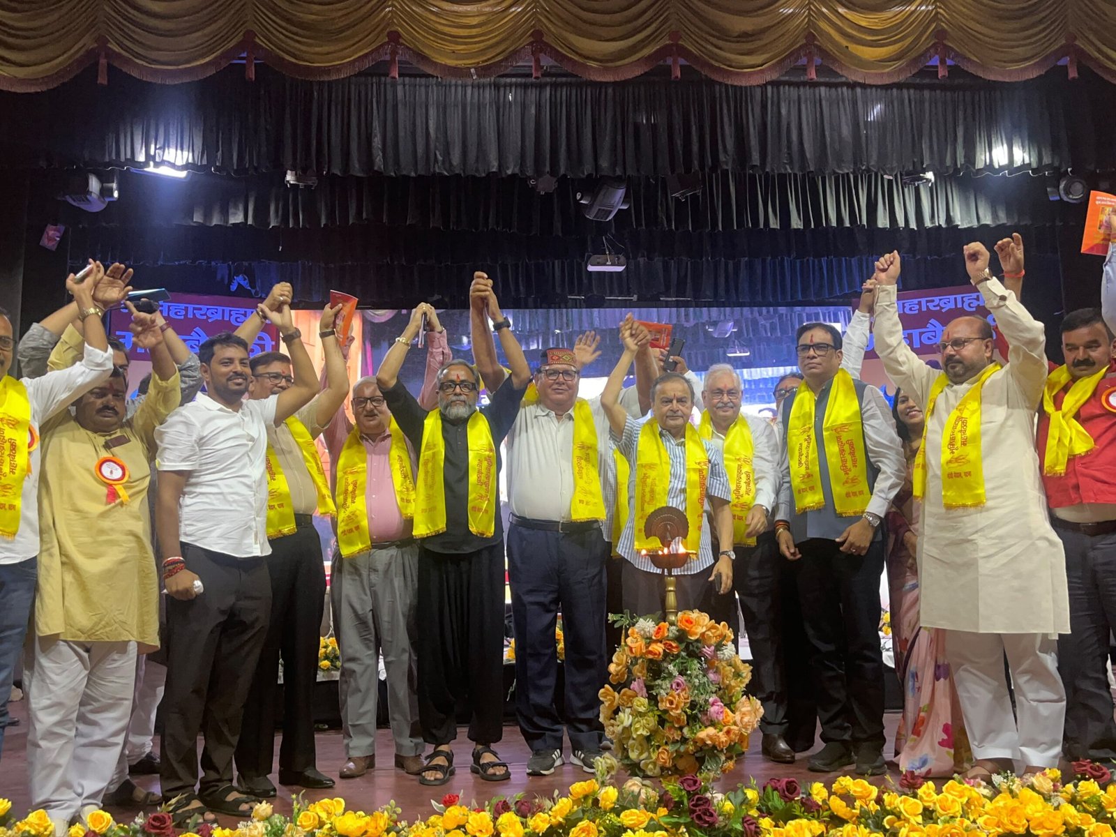 Message of social unity resonated in Ravindra Bhawan, Bhumihar-Brahmin Mahabaithki emphasized on education, employment and organization expansion