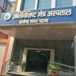 Demand for confirmation of service of four eye assistants intensifies, appeal to Health Department to end discrimination