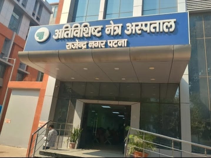 Demand for confirmation of service of four eye assistants intensifies, appeal to Health Department to end discrimination