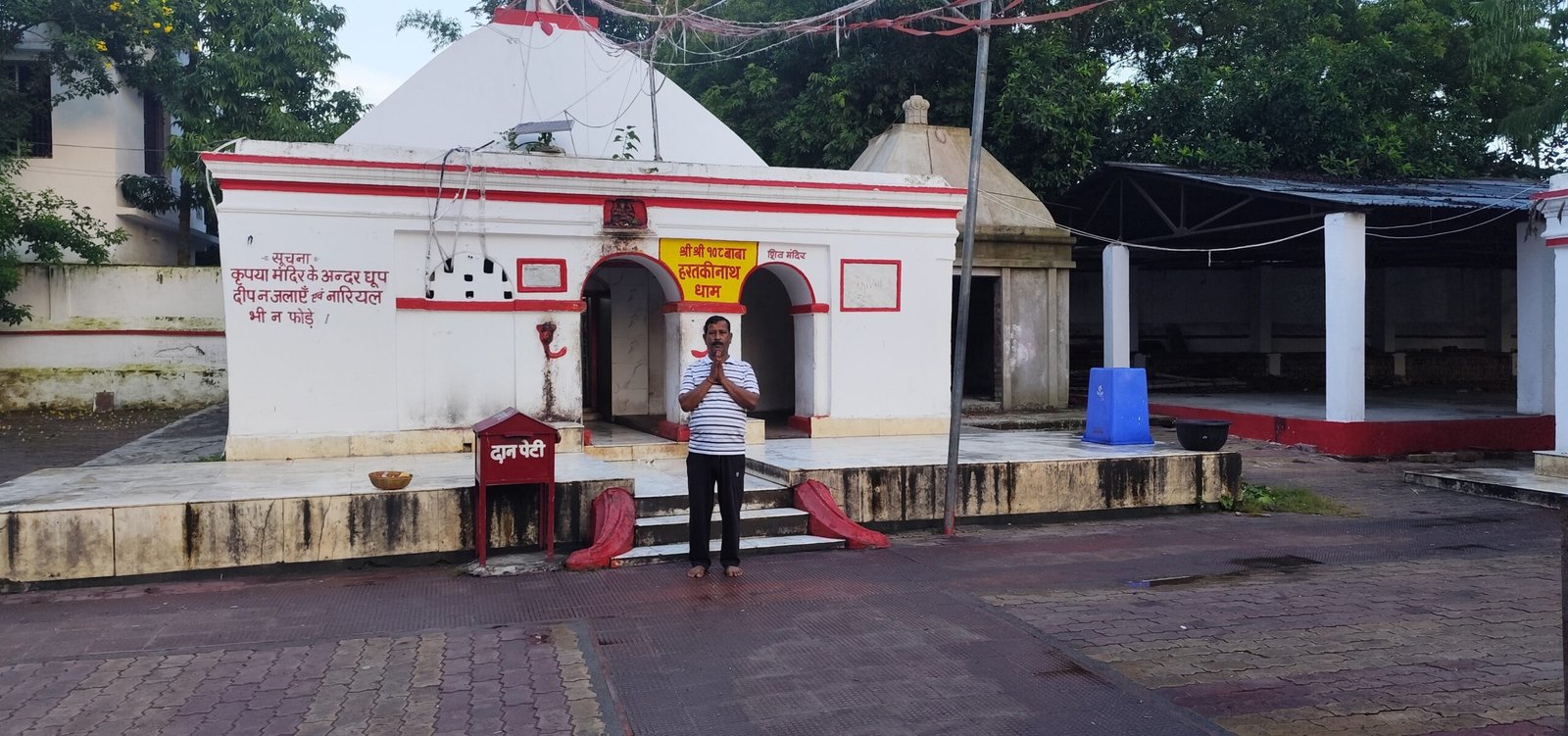 Harilajodi: The mysterious shrine in Deoghar where Lord Vishnu deceived Ravana. Learn the complete history from the Haritaki forest of 'Hartakinath' to the establishment of Baba Baidyanath.