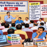 Private schools protest for RTE reimbursement, parents raise questions
