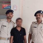 Police raid in Kanchanpur; youth arrested with a country-made pistol and eight cartridges.