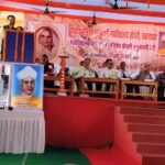 An outpouring of respect and reverence marked the 22nd death anniversary of Mulukrani Devi; teachers and staff were honoured at BBM College.