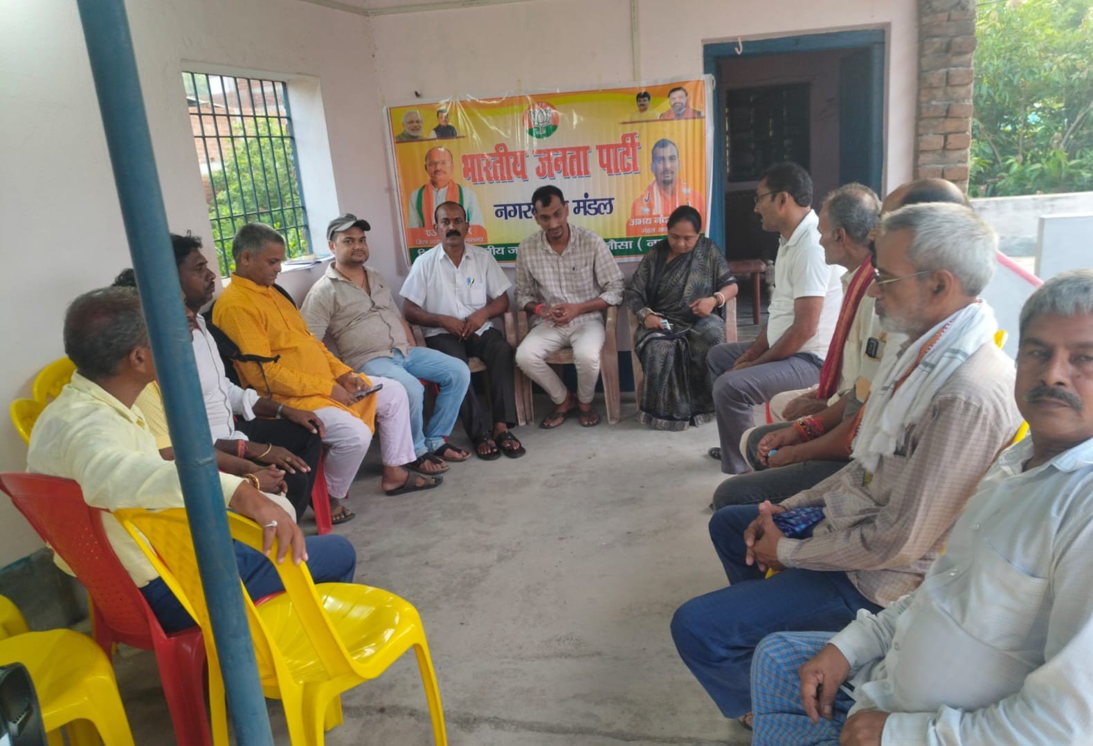 BJP Nagarnausa Mandal meeting deliberates on organisational expansion, preparations for Seva Pakhwada from September 17 in full swing
